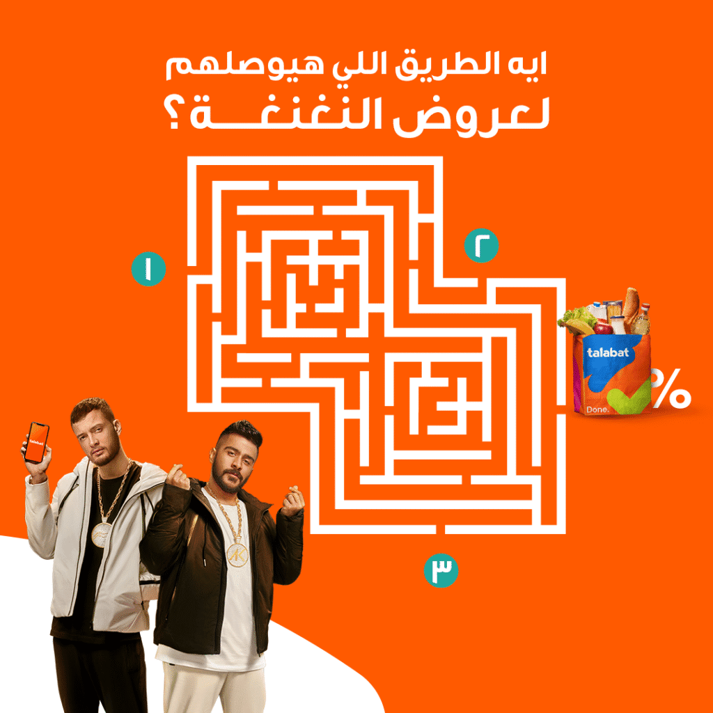 269713339_7494803990545180_1948825757084740602_n